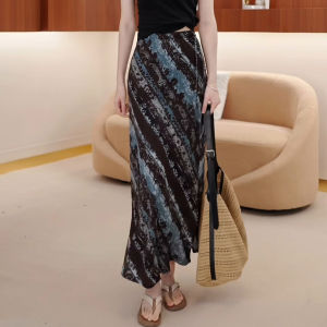 MEITESIJIAONU | Tie-dye Print A-line Fishtail Skirt High-waist Slimming Draping