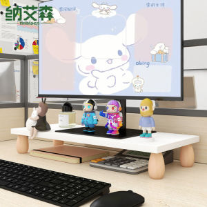 ตู้เก็บของแบบตั้งโต๊ะสำหรับคอมพิวเตอร์แบบตั้งโต๊ะ ชั้นวางจอแสดงผลสำหรับจัดระเบียบสำนักงาน ชั้นวางจอคอมพิวเตอร์แบบปรับระดับได้