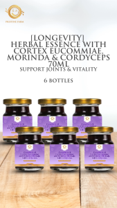 6 x 70g Herbal Essence with Cortex Eucommiae Morinda & Cordyceps ★ Support Joints & Vitality ★