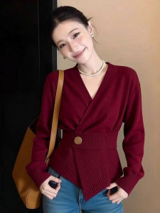 DANTING | Unique Design Elegant Knit Cardigan Innerwear Wine Red