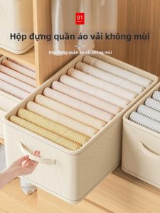 BANGNIMEIJIA | Foldable Clothes Storage Box for Wardrobe Organization