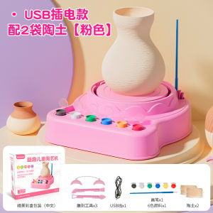 Handmade Birthday Gift for Boys And Girls Clay Dough Creative Gift Box Dollhouse Decoration Childrens Day Christmas Present