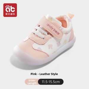 AIBEIDILA | Soft Soled Pre-Walking Shoes for Babies 0-3 Years