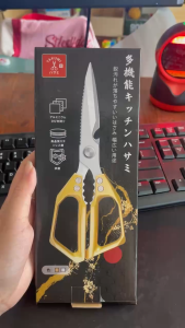 Kéo nhà bếp đa năng làm bằng thép TAKUMI SK5 (Màu vàng) - Nhật Bản