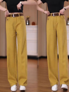 Yellow Soft Denim Straight Leg Pants Womens Spring Autumn 2025 New Style Wide Leg Narrow Version Casual Treeness Pants