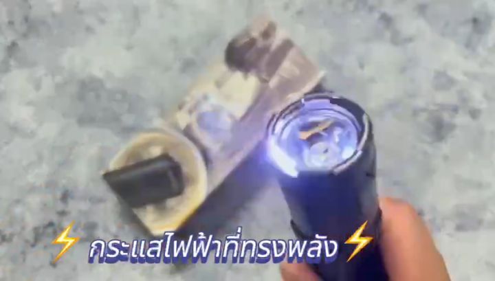 [🛡️ไฟฉายป้องกันตัวเอง🛡️]ไฟฉายป้องกันตัวเองไฟฉายแบบชาร์จ flashlight รับ ...