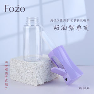 ขวดสเปรย์แรงดันสูงสำหรับเครื่องสำอาง น้ำหอม น้ำยาฆ่าเชื้อ น้ำยาฆ่าเชื้อแอลกอฮอล์ น้ำยาทำความสะอาดสวน น้ำหอมสำหรับผม ขวดเปล่า