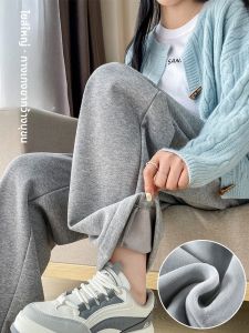 LANGPIN | กางเกงขายาวทรงหลวมเอวสูงสำหรับผู้หญิงในฤดูใบไม้ร่วง/ฤดูหนาว กางเกงขายาวทรงตรงเอวสูงผ่าข้าง ความยาวปานกลาง สวมใส่สบาย