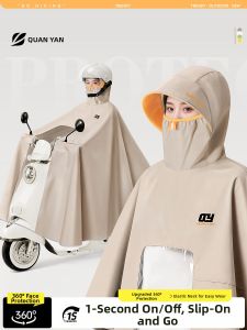 QUANYAN | Waterproof Raincoat for E-Scooter Riders