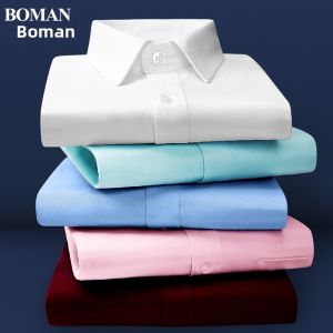 BOMAN |Long Sleeve Pure Color Business Shirt Slim Fit