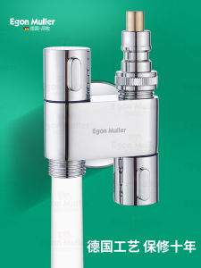 German Angmu Washing Machine Faucet Dedicated One-Switch Two-Way Automatic Water Stop Valve Double Outlet Angle Valve One Divided into Two Connector
