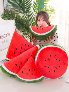 GUAIBUDIAN | Realistic Watermelon Soft Stuffed Pillow Plush Toy