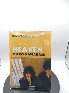 Heaven by Mieko Kawakami [High Quality Paperback]