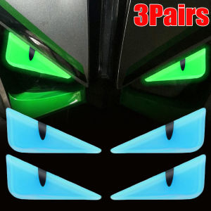 3Pairs Luminous 3D Devil Eye Motorcycle Headlight Stickers Angry Cat Eyes Motorcycle Electric Vehicle Night Light Reflection Warning Waterproof Decoration Decal
