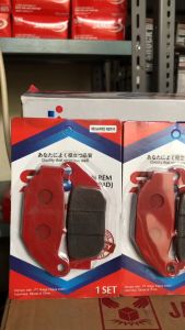 DISPAD BELAKANG MEGA PRO NEW ORIGINAL SS / MONERO