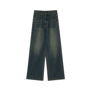 NIHAOKANONG | Quần jeans ống đứng dáng suông dành cho nữ