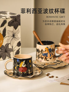 Elegant Ceramic Coffee Mug Set High Aesthetic Value Couple Gift Afternoon Tea Cup with Gift Box Hand Drawn Illustration Design