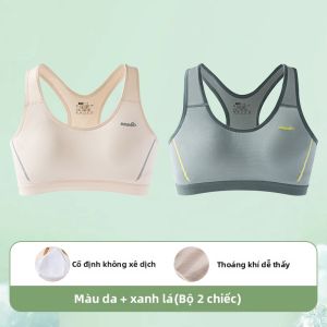 Áo Ngực Thể Thao Chống Sốc cho Thiếu Nữ