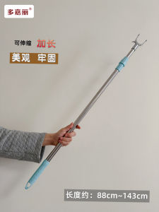 Long Telescopic Stainless Steel Clothes Taking Fork Rod Jaw Clothes Picking Rod Rack Clothes Hanger Fork Fork Clothing Fork for Home Use Clothes Rail Drying