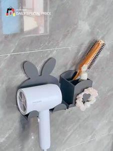 Punch-free Hair Dryer Bracket & Bathroom Organizer Rack
