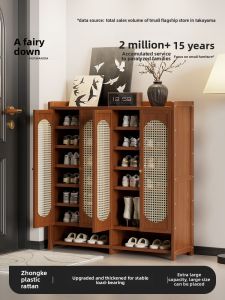 ZHUSHANXIA | Large Capacity Shoe Rack Multi-layer Storage