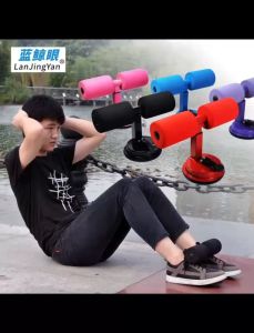 Sit-up Push Curler Assists Abdominal Muscles Slim Waist Fitness Equipment