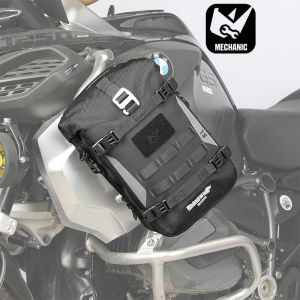 Rhinowalk | Motorcycle Side Bag 6L