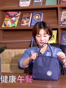 Tas Travel Tempat Bekal Lunch Bag Premium Cooler Bag Tempat Penyimpan Makanan Bahan 2 Lapis