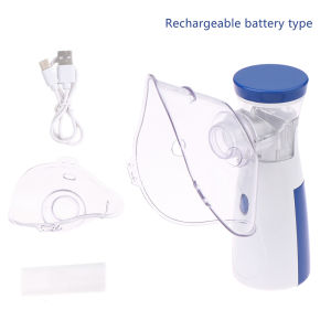 New Portable Inhale Nebulizer Mini Handheld Mesh Atomizer Silent Usb Auto Clean Nebulizador Adult Atomizer