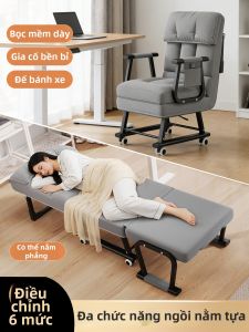 FENGZHAOHUANG | Reclining Lounge Chair for Elderly Use
