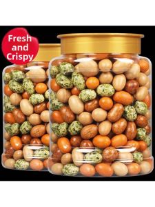 Crispy Multicolored Fish Skin Peanuts 500g