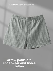 MiiOW | Pure Cotton Breathable Loose Boxer Shorts For Men Catman Arlo Pants 2025 New Style Summer Sportswear Comfortable Underwear