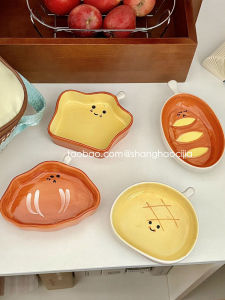 Đĩa Đựng Bơ Bánh Mì Dễ Thương Đĩa Đựng Nước Sốt Đĩa Đựng Gia Vị Đĩa Đựng Nước Mắm Đĩa Đựng Mì Tôm Đồ Dùng Ăn Nhẹ Đồ Dùng Ăn Uống