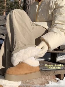 SHUMEISHI | Insulated Thickening Warm Cotton Pants for Winter Windproof and Skiing