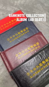 【Ready Stock】Banknote Collection Album (40 Slots) / 40枚装纸币收藏册