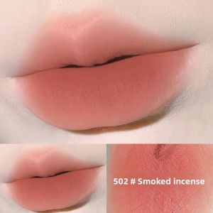 JIUQI | Velvet Matte Long-lasting Non-stick Cup Lip Gloss