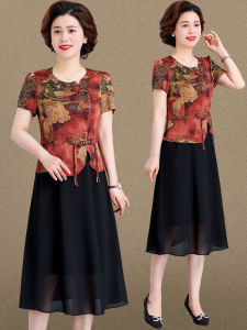 Váy Sườn Xám Thanh Lịch Mùa Hè Cho Phụ Nữ Trung Niên Váy Dài Bằng Chiffon Phong Cách Trung Hoa Cổ Điển Váy Dài Vừa Phải