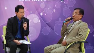 อาธริน็อกช์ 60 แคปซูล (Arthrinox) ผลิตภัณฑ์เสริมอาหาร : BIM100 APCO