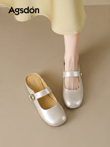 Agsdon | Beautiful Comfortable Easy-to-Wear Half Slippers