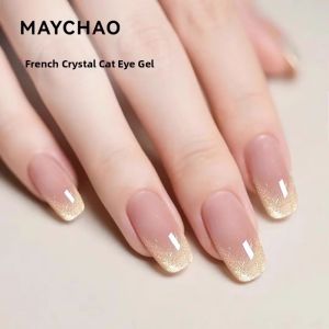 Maychao | Versatile Brightening Glitter Gel Nail Polish