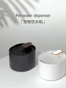 3L Automatic Cat Water Fountain Recirculate Filtring Pet Cat Drinker Large Capacity USB Cat Water Dispenser Cat Accessories