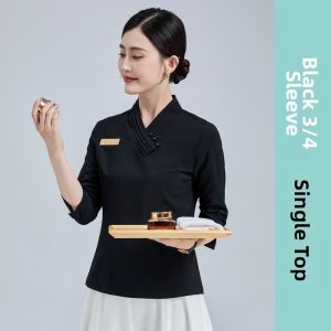 Hanji | High-End Black V-Neck Knit SPA Technician Outfit Set