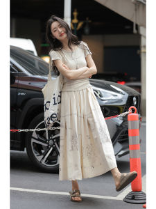 Mixd | Chân Váy A-Line Phong Cách Vintage Thoải Mái cho Phụ Nữ