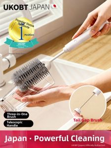 UKOBT | Multi-functional Bottle Cleaning Brush
