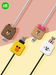 Line Friends USB Cable Protection Sleeve Cartoon Silicone Cover Anti-Break Connector Damage Protection Head Iphone13 Charging Cable Sleeve 13promax Cute Creative Mobile Phone Cable Charging Cable