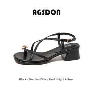 Agsdon | Comfortable Chunky Heel Brown Womens Sandals
