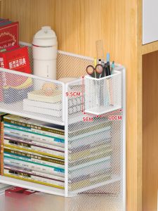 Portable Free-standing Childrens Desk Book Storage Cabinet Under-bed Simple Design Easy-to-Assemble Home Library Bookshelf