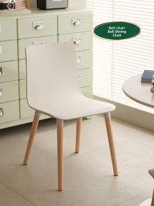 NANGUAHEZI | Scandinavian Designer Simple Office Dining Chair