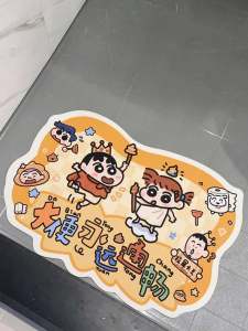 Welcome to the Bathroom Dung King Carpet Silicon Dioxide Absorbent Mat Bathroom Entrance Door Mat Water Guinea Pig Cartoon
