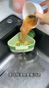 Sink Hanging Strainer Basket Creative Detachable Kitchen Garbage Filter Clean Filter Rack Kitchen Accessories